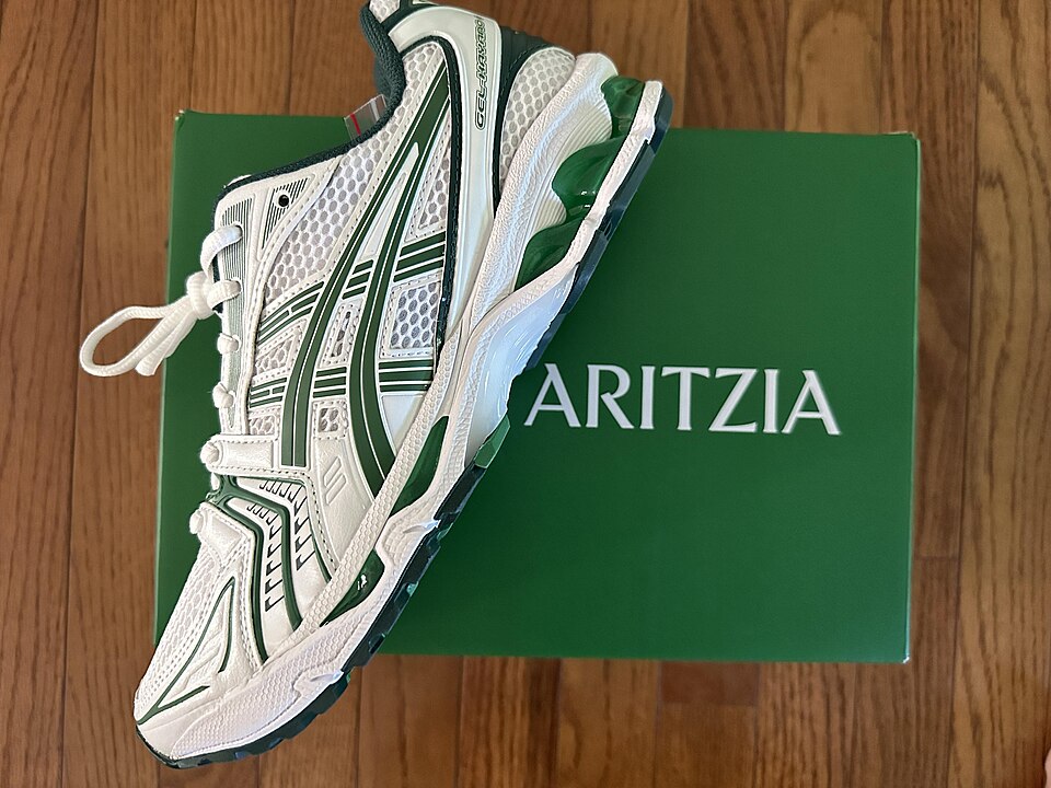 Adidas Training Sneakers — Size 39 — ShopOfBD Bangladesh