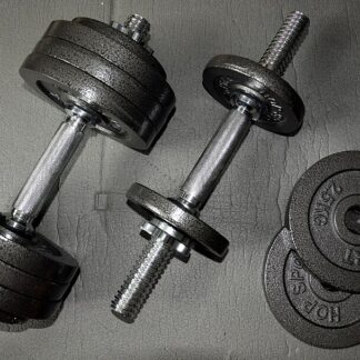 Adjustable Dumbbell Set — Model 009 — ShopOfBD Bangladesh