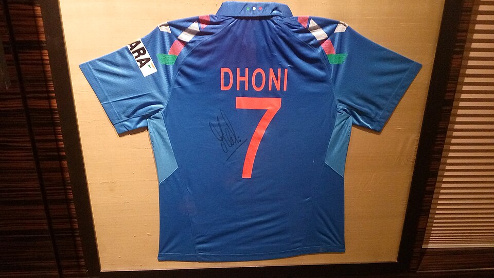 BCB Official Fan Edition Jersey — Size M — ShopOfBD Bangladesh