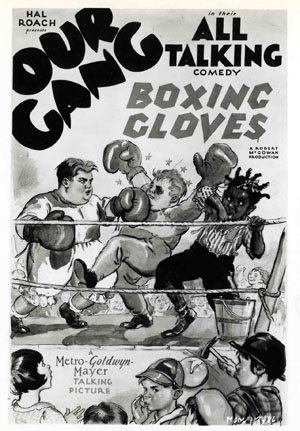 Boxing Gloves (Pair) — ShopOfBD Bangladesh