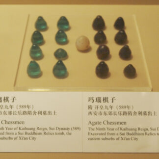 Chess Set — Tournament — ShopOfBD Bangladesh