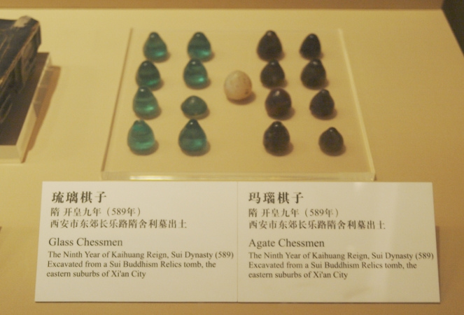 Chess Set — Tournament — ShopOfBD Bangladesh