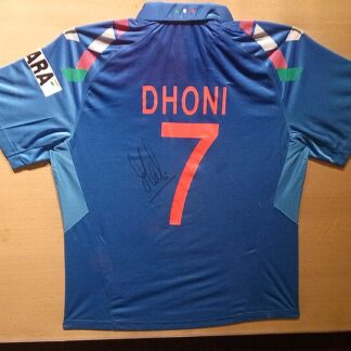 Liton Das Edition Training Jersey — Size M — ShopOfBD Bangladesh