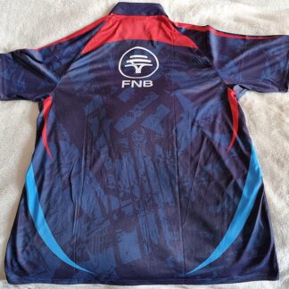 Mahmudullah Edition Home Jersey — Size L — ShopOfBD Bangladesh