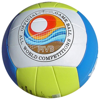 Mikasa MVA200 Volleyball — Model 007 — ShopOfBD Bangladesh