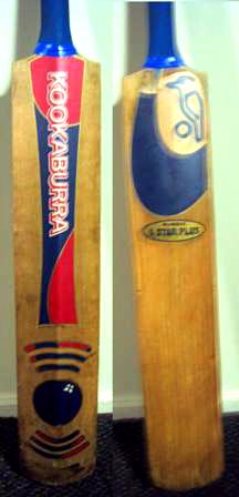 Spartan MSD Edition Cricket Bat — Model 005 — ShopOfBD Bangladesh