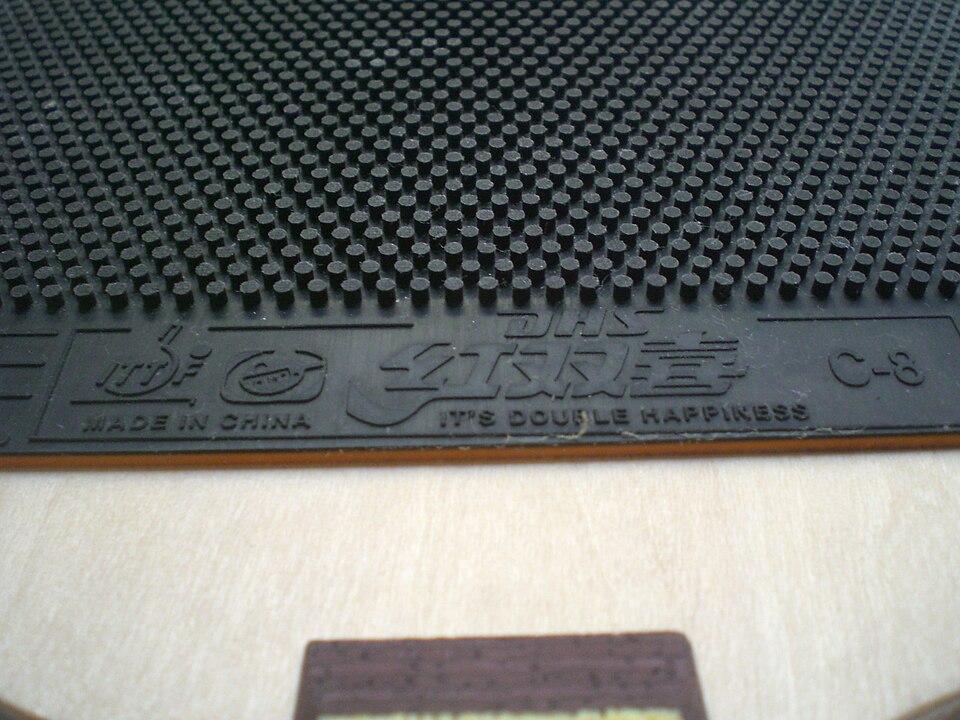 Table Tennis Bat — Model 007 — ShopOfBD Bangladesh