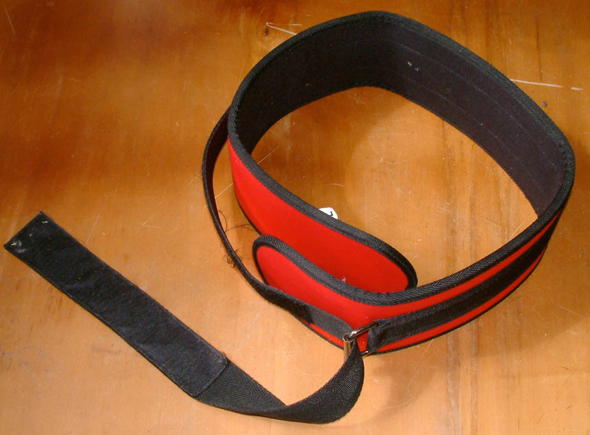 Weight Lifting Belt — ShopOfBD Bangladesh