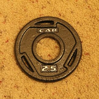 Weight Plate 5kg — Model 002 — ShopOfBD Bangladesh